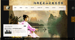 Desktop Screenshot of longtoutaichi.com