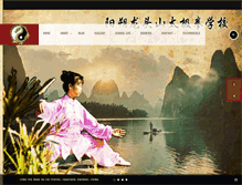 Tablet Screenshot of longtoutaichi.com